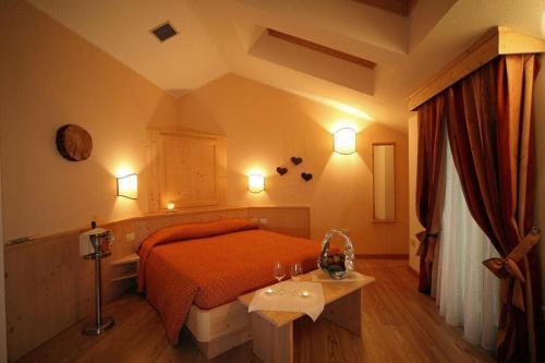 Garden Relais